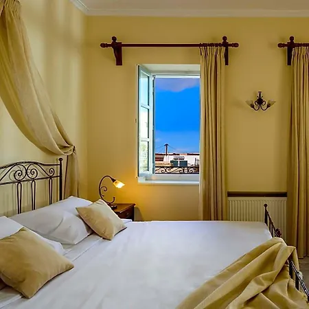 Ikio Concept Santorini Hotel *