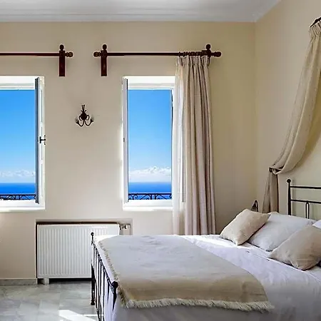 Ikio Concept Santorini * Santorini Island