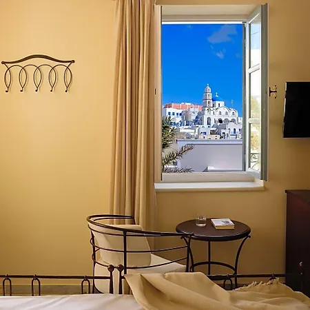 Ikio Concept Santorini Hotel *