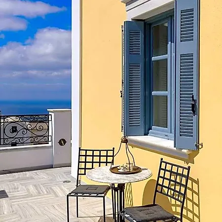 Hotel Ikio Concept Santorini
